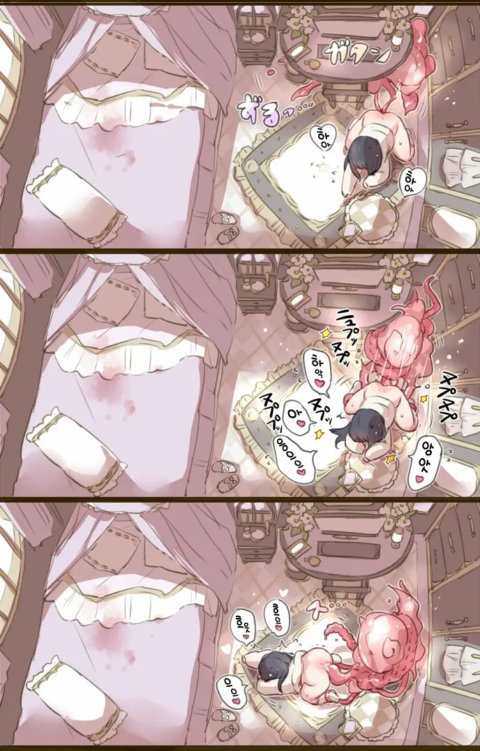 Ouchi De Yaru Koto Nai Node Shokushu Shoukan Shite Ecchi Ni Fukeru Mahou Shoujo | 집에서 할 게 없어서, 촉수를 소환해 엣찌에 열중하는 마법소녀